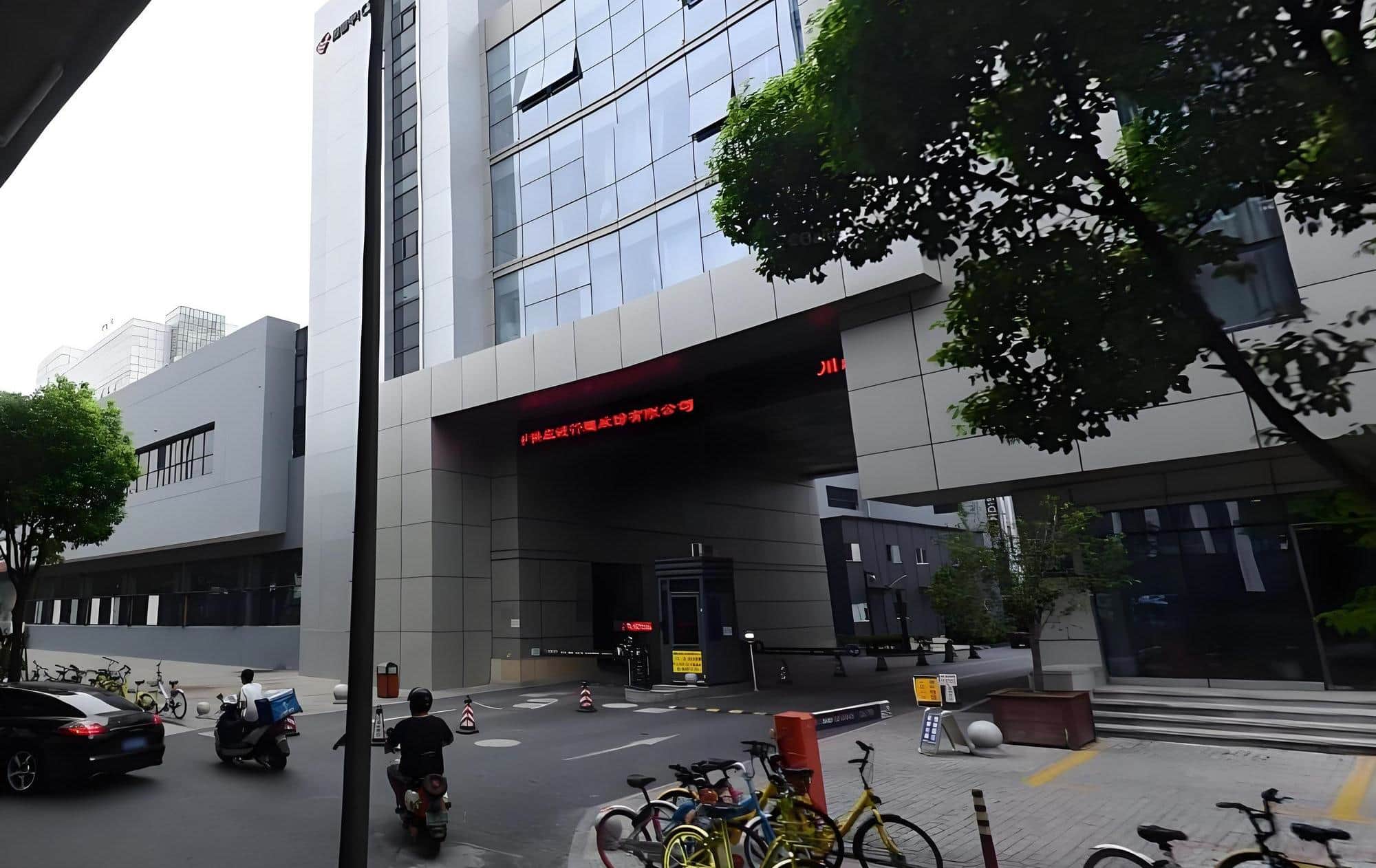 公共区域